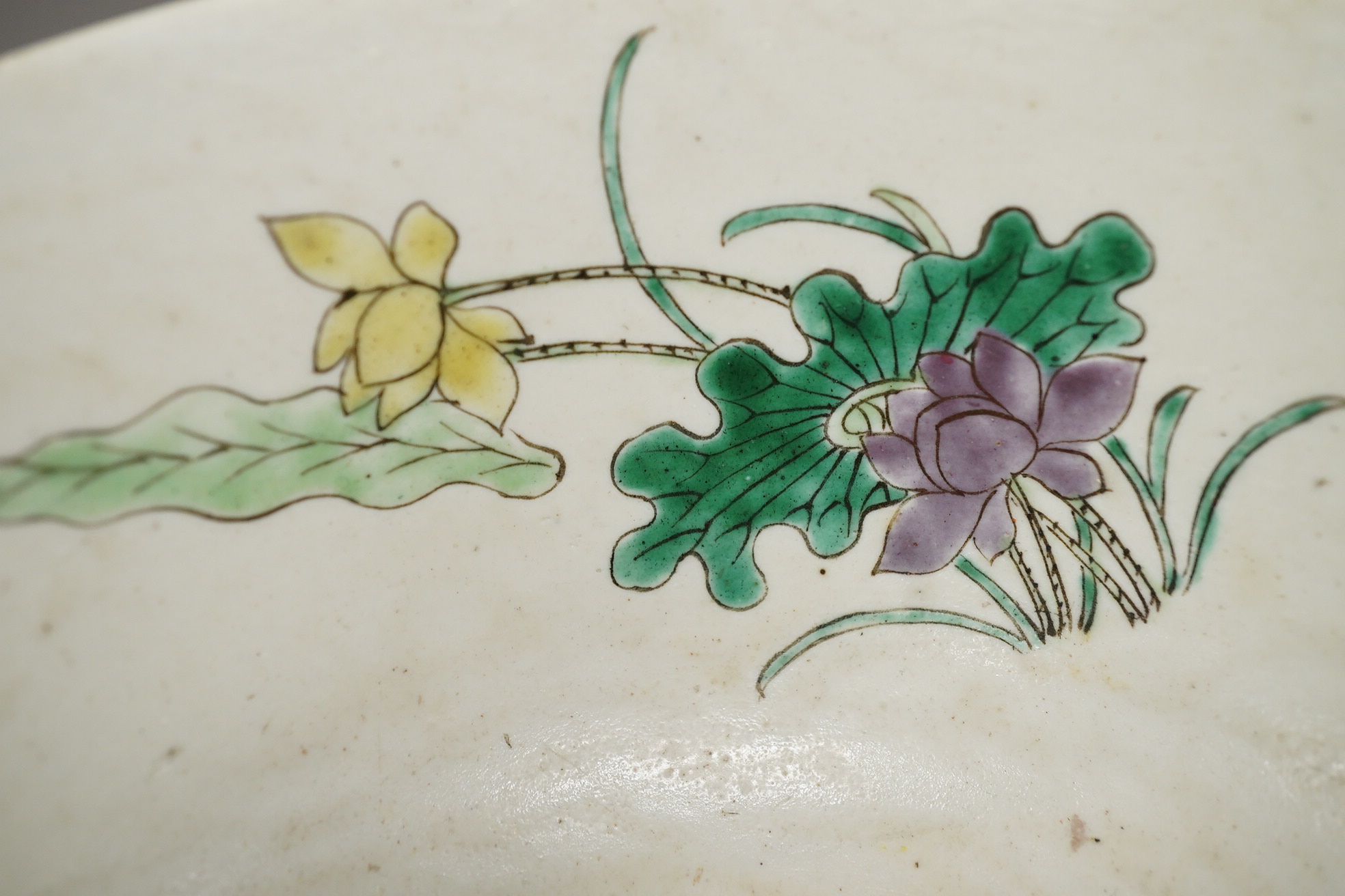 An unusual Chinese famille verte bowl, Guangxu mark, probably Republic Period